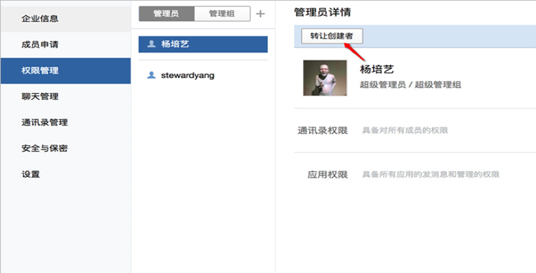 图2.png